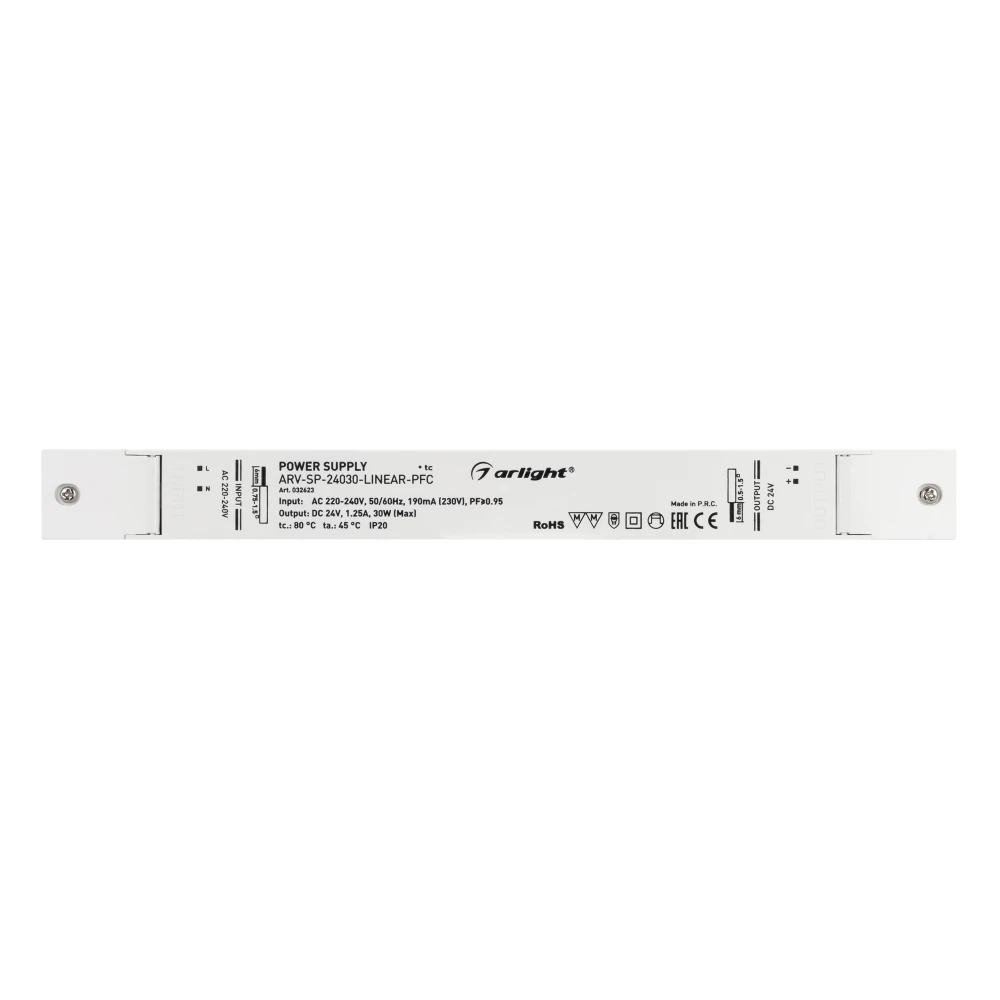 Блок питания ARV-SP-24030-LINEAR-PFC (24V, 1.25A, 30W) (Arlight, IP20 Пластик, 5 лет) 032623 - Viokon.com