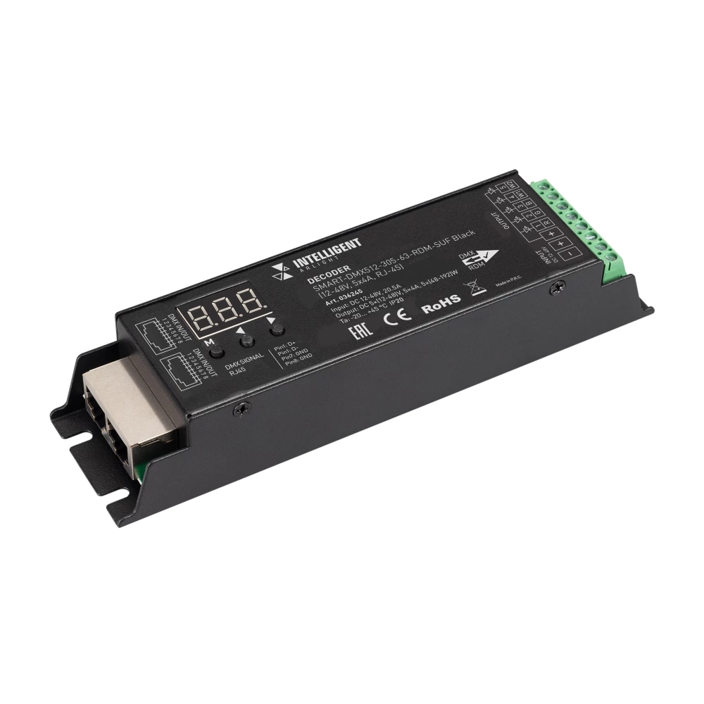 INTELLIGENT ARLIGHT Декодер SMART-DMX512-305-63-RDM-SUF Black (12-48V, 5x4A, RJ-45) (IARL, IP20 Металл, 5 лет) 036245 - Viokon.com