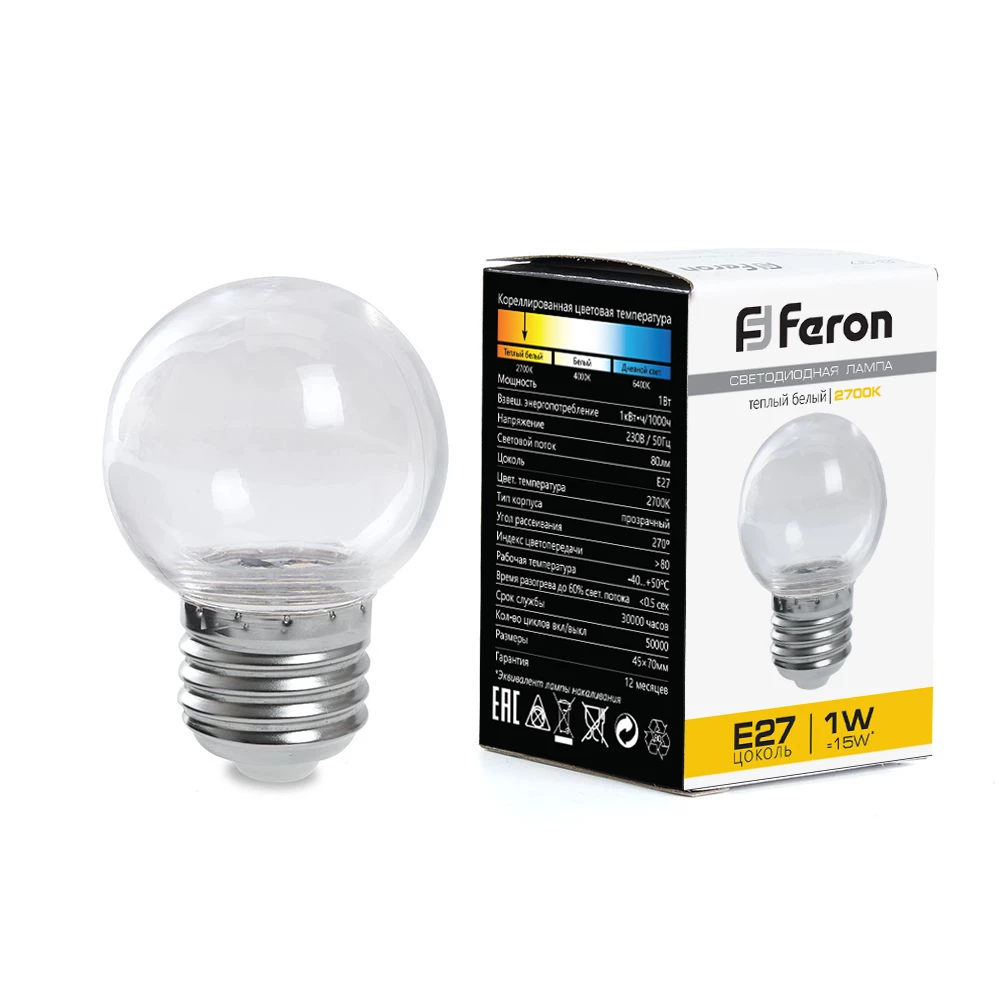 Лампа светодиодная Feron LB-37 Шарик прозрачный E27 1W 230V 2700K (38119) - Viokon.com