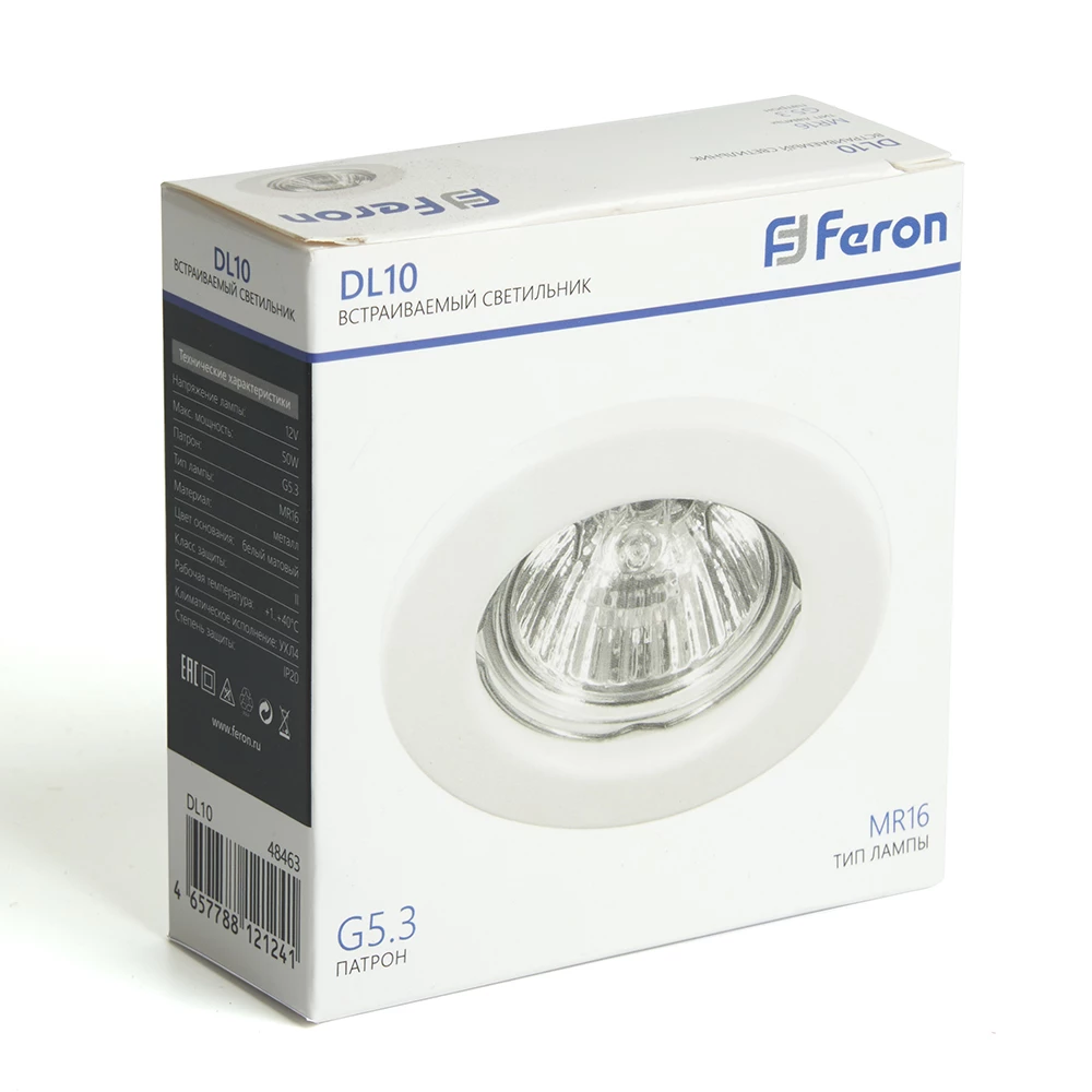 Светильник потолочный встраиваемый Feron  DL10 MR16 50W G5.3 белый матовый (48463) - Viokon.com