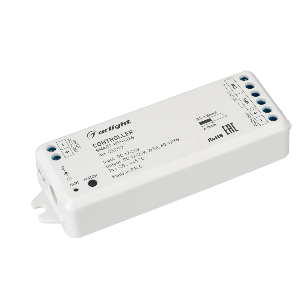 Контроллер SMART-K31-CDW (12-24V, 2x5A, 2.4G) (Arlight, IP20 Пластик, 5 лет) 028292 - Viokon.com