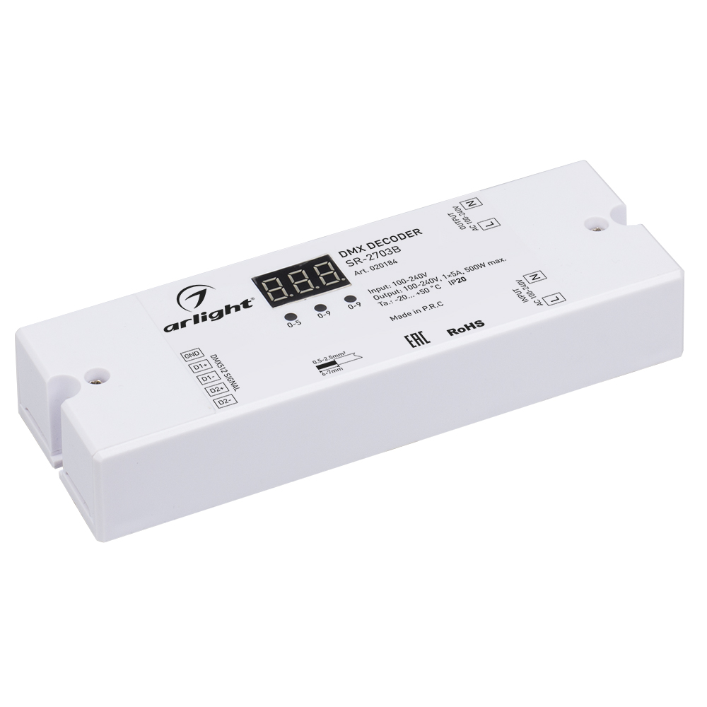 Декодер DMX SR-2703B (220V, 500W) (Arlight, IP20 Пластик, 3 года) 020184 - Viokon.com