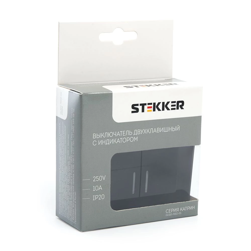 Выключатель 2-клавишный c индикатором STEKKER GLS10-7002-05, 250В, 10А, серия Катрин, черный (39504) - Viokon.com