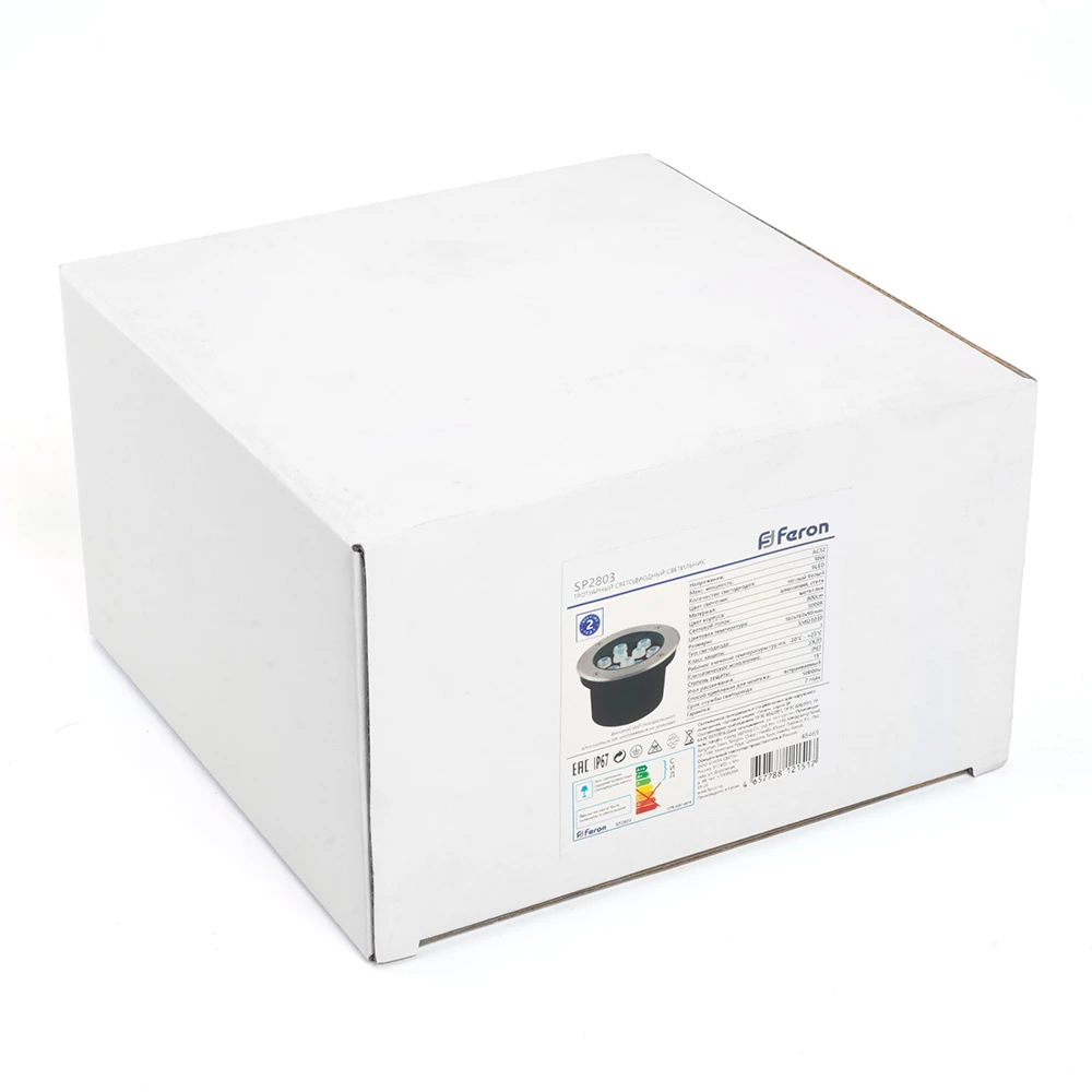 Светодиодный светильник тротуарный (грунтовый) Feron SP2803, 10W, AC/DC12V, низковольтный, 3000К, металлик, 160*H90mm, вн.диаметр: 110mm, IP67 (48469) - Viokon.com