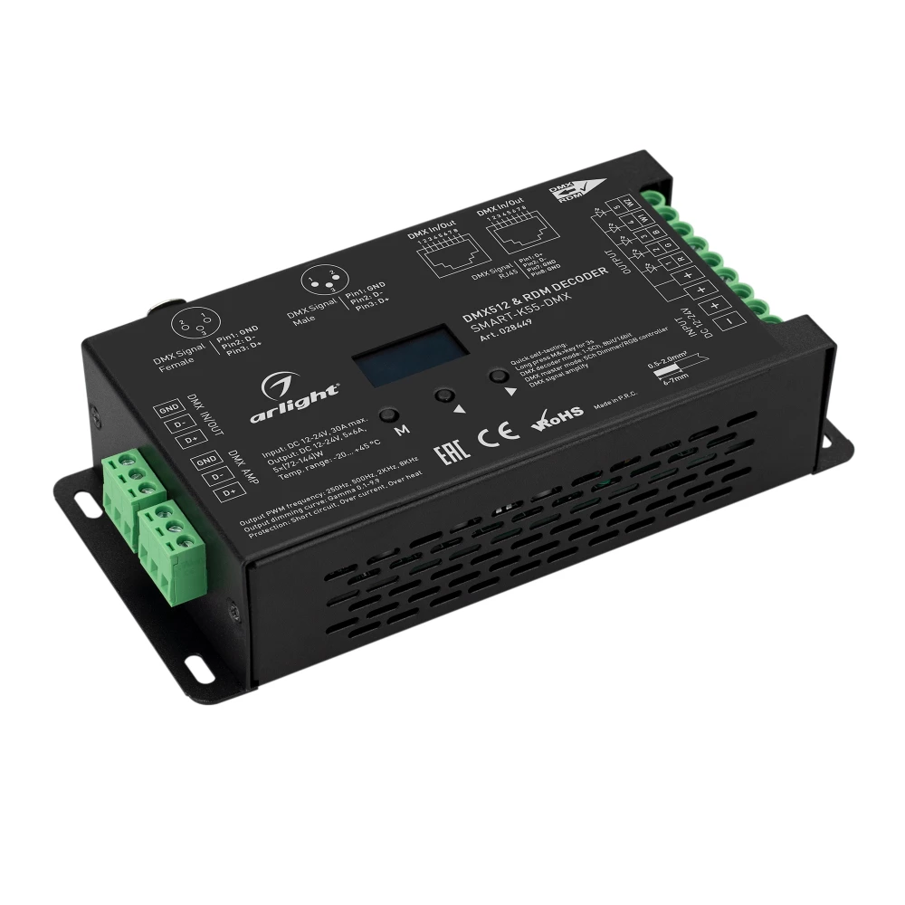 Декодер SMART-K55-DMX (12-24V, 5x6A, XLR3) (Arlight, Металл) 028449 - Viokon.com