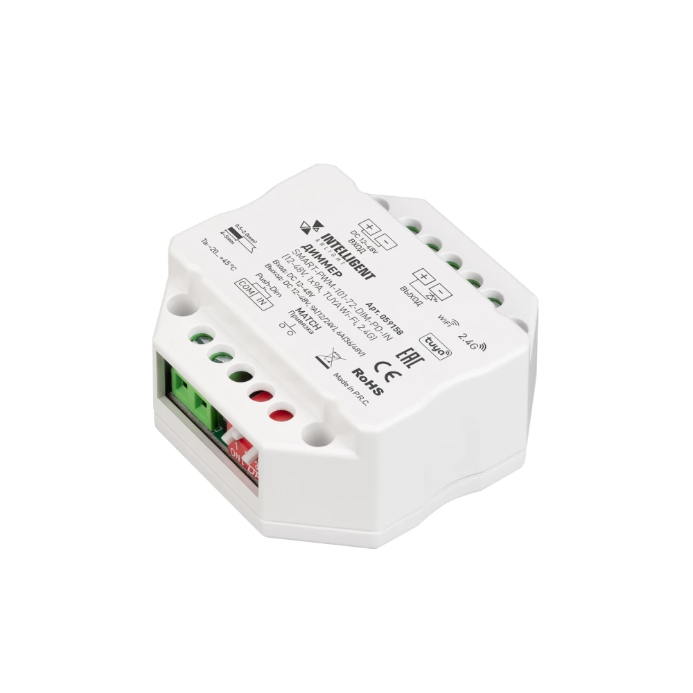 INTELLIGENT ARLIGHT Диммер SMART-PWM-101-72-DIM-PD-IN (12-48V, 1x9A, TUYA Wi-Fi, 2.4G) (IARL, IP20 Пластик, 5 лет) 059158 - Viokon.com