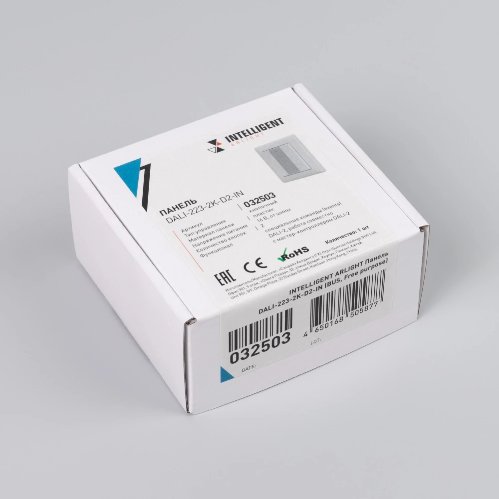 INTELLIGENT ARLIGHT Панель DALI-223-2K-D2-IN (BUS, Free purpose) (IARL, -) 032503 - Viokon.com