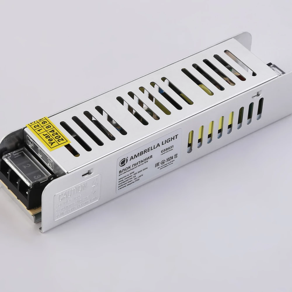 Блок питания с EMC для светодиодной ленты 12V 60W 5A IP20 185-260V 160*40*32 GS8651 GS8651 блок питания 12V 60W 5A IP20 185-260V EMC 160*40*32 - Viokon.com