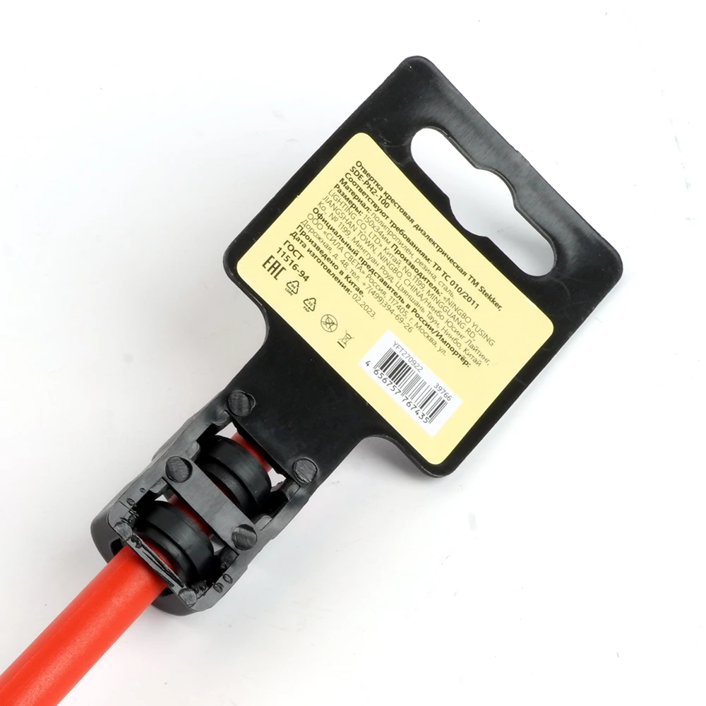 Отвертка крестовая диэлектрическая STEKKER Ph 2 х 100 мм, SDE-PH2-100 (39766) - Viokon.com