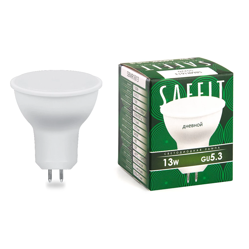 Лампа светодиодная SAFFIT SBMR1613 MR16 GU5.3 13W 230V 6400K (55220) - Viokon.com