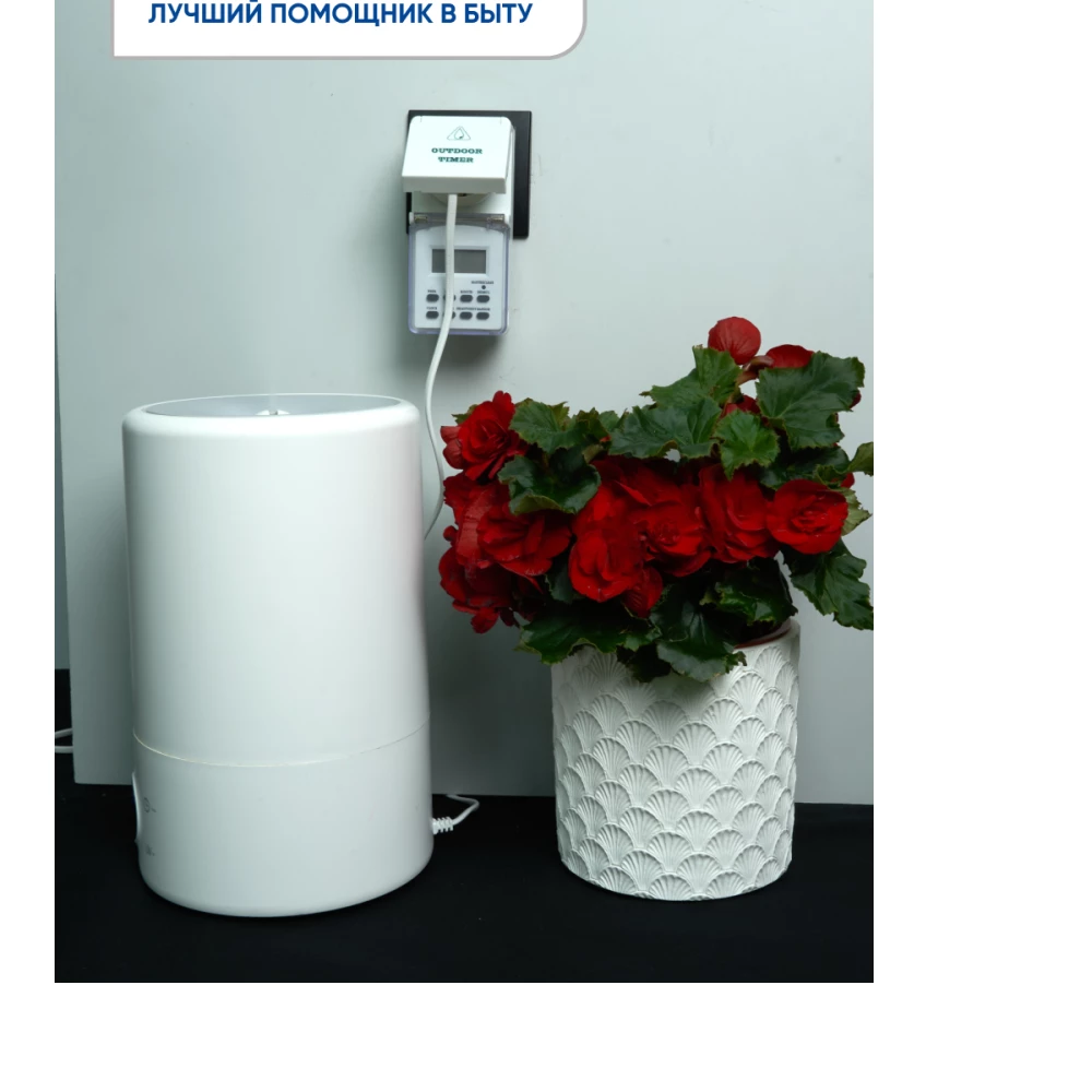 Розетка с таймером Feron TM23 недельная электронная мощность 3500W/16A IP44 (23206) - Viokon.com