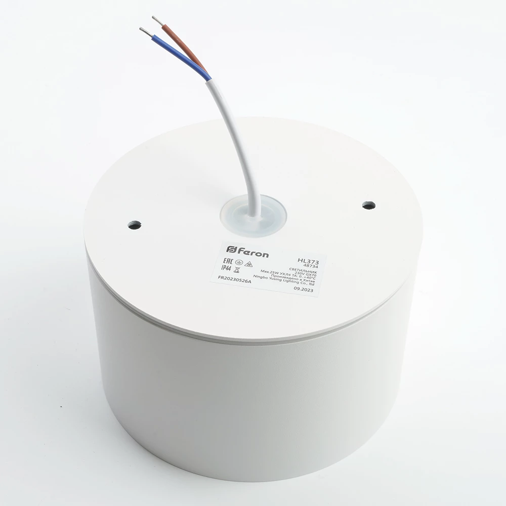 Светильник потолочный Feron HL373 25W, 230V, GX70, белый (48734) - Viokon.com
