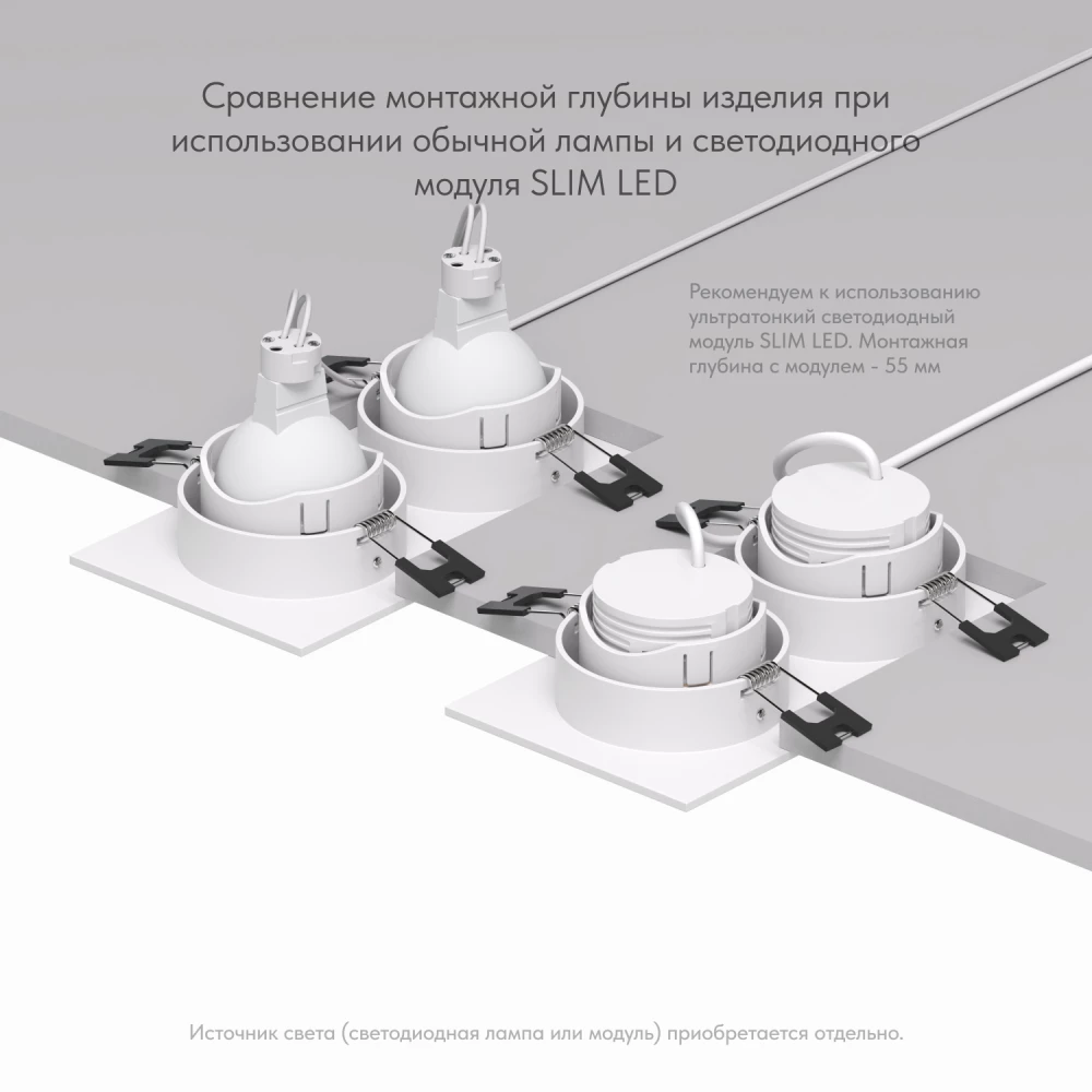 DK3072-WH Встраиваемый светильник IP 20 10 Вт GU53 LED белыйбелый пластик - Viokon.com