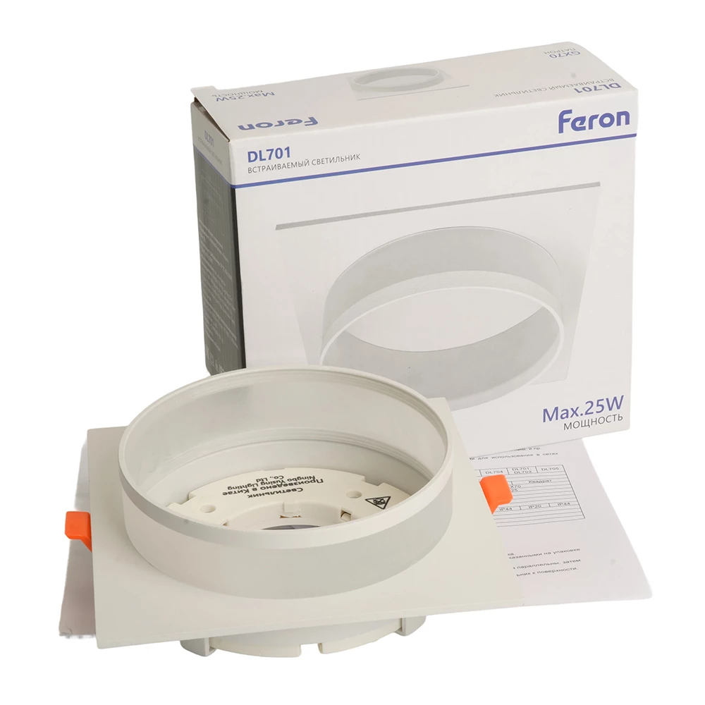 Светильник встраиваемый Feron DL701 потолочный GX70 белый квадрат (51095) - Viokon.com