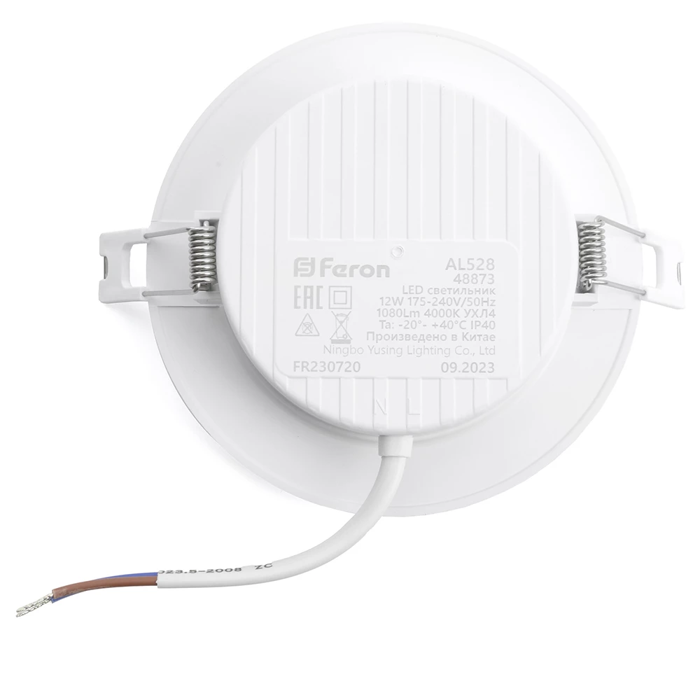 Светодиодный светильник Feron.ONE AL528 встраиваемый 12W 4000K белый (48873) - Viokon.com