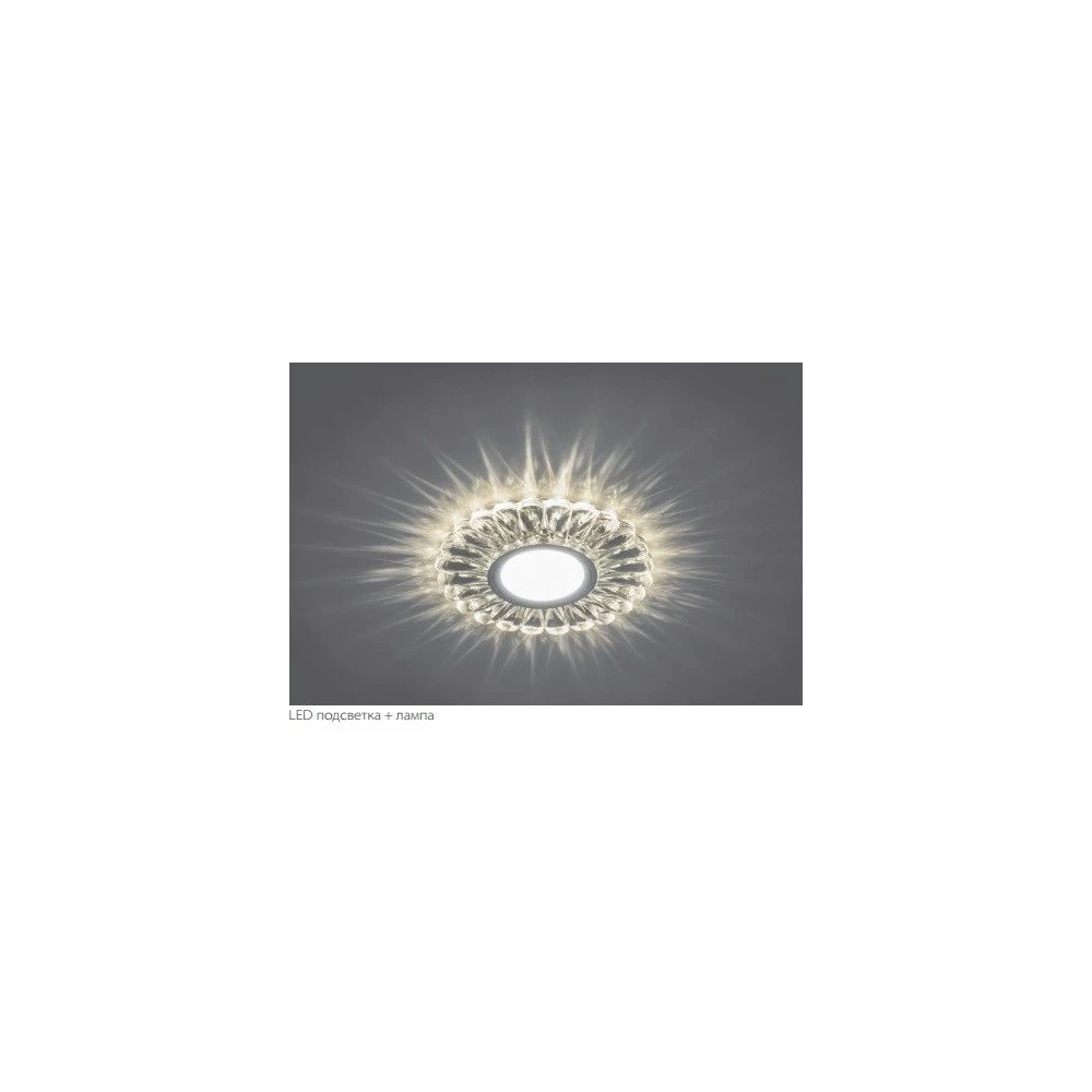 Светильник встраиваемый с белой LED подсветкой Feron CD901 потолочный MR16 G5.3 белый (28844) - Viokon.com