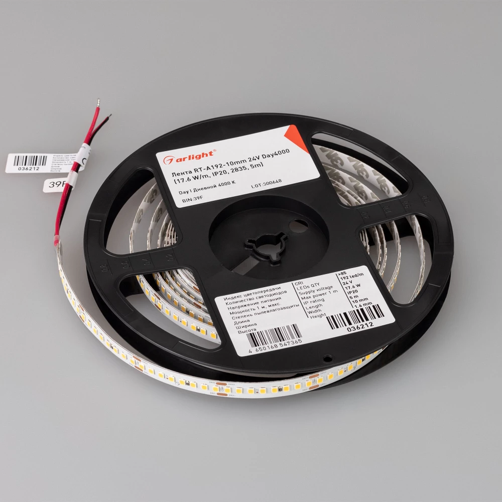 Лента RT-A192-10mm 24V Day4000 (17.6 W/m, IP20, 2835, 5m) (Arlight, высок.эфф.150 лм/Вт) 036212 - Viokon.com