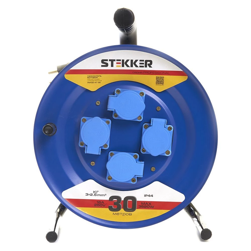 Удлинитель на металлической катушке с/з 4-местный Stekker, PRF02-41-30, 30м, 3*2,5, серия Professional, синий (39296) - Viokon.com