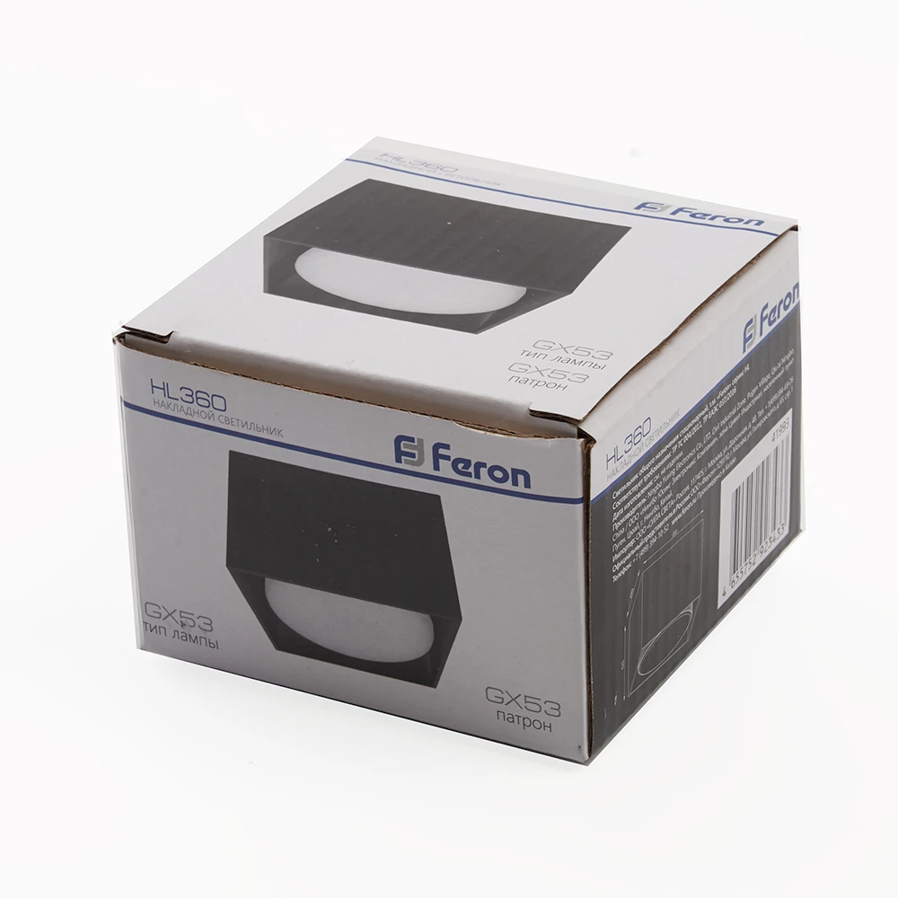 Светильник потолочный Feron HL360 12W, 230V, GX53, черный (41993) - Viokon.com