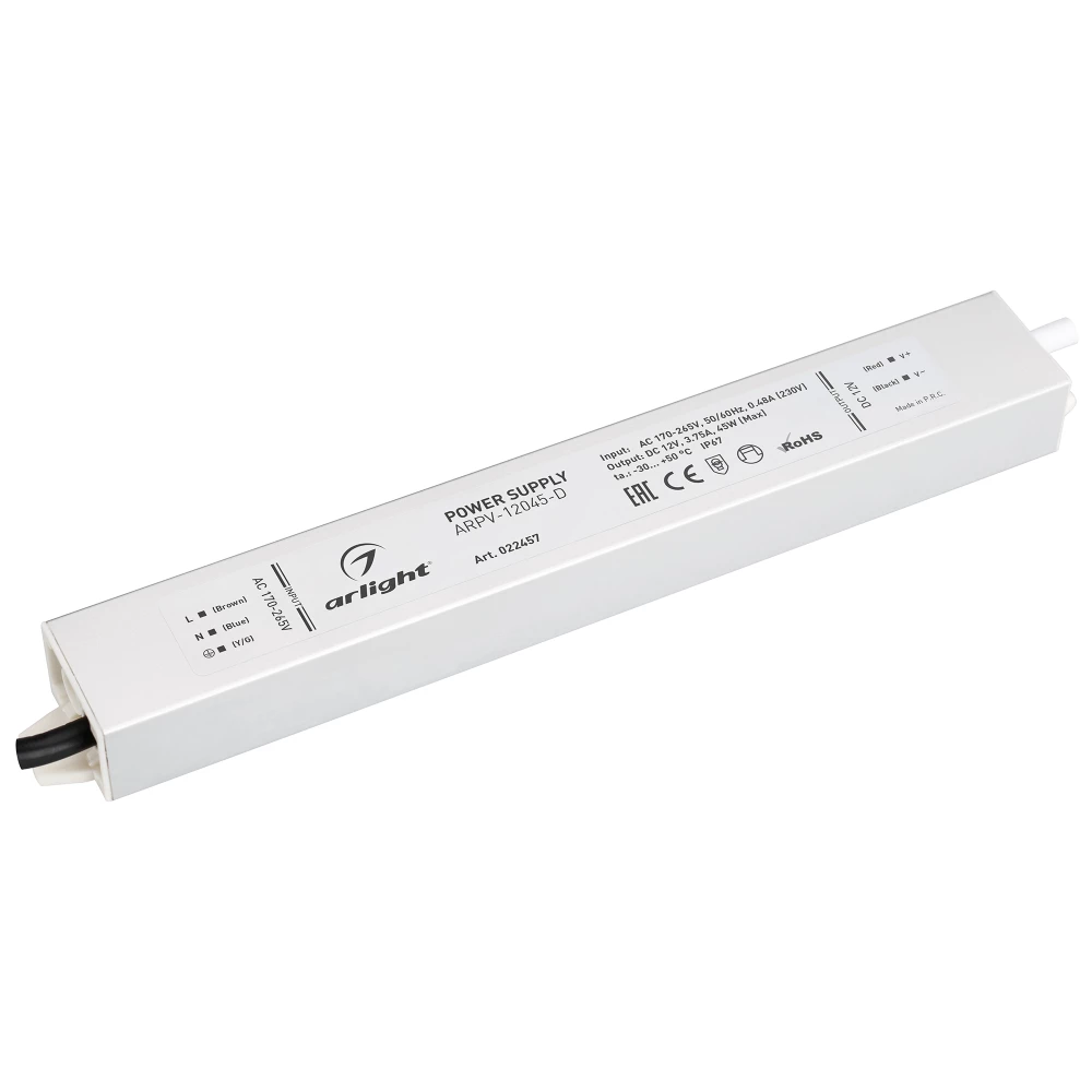 Блок питания ARPV-12045-D (12V, 3.8A, 45W) (Arlight, IP67 Металл, 3 года) 022457 - Viokon.com