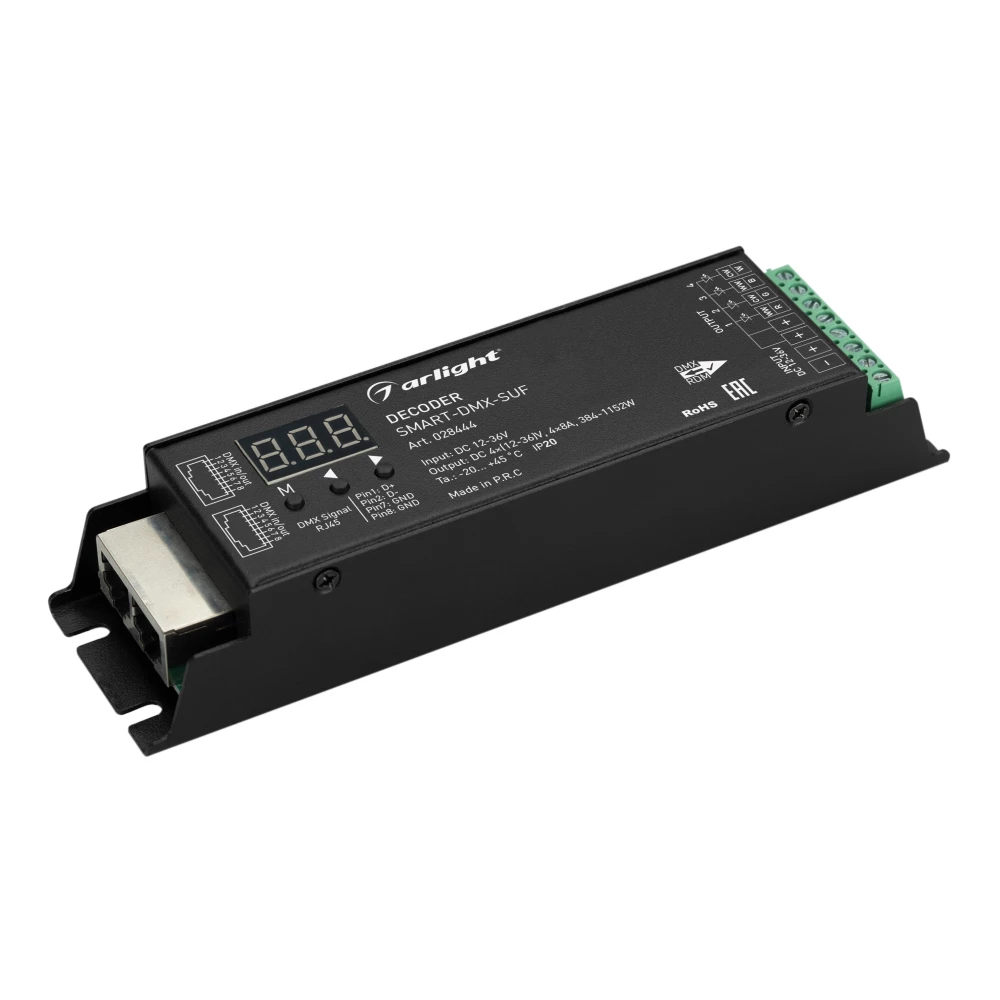 Декодер SMART-DMX-SUF (12-36V, 4x8A, RJ45) (Arlight, IP20 Металл, 5 лет) 028444 - Viokon.com