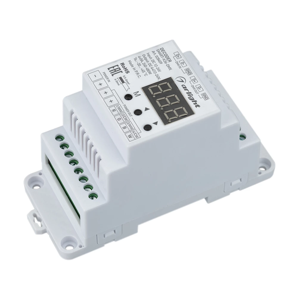 Декодер SMART-K36-DMX (12-24V, 4x5A, DIN) (Arlight, IP20 Пластик, 5 лет) 028409 - Viokon.com
