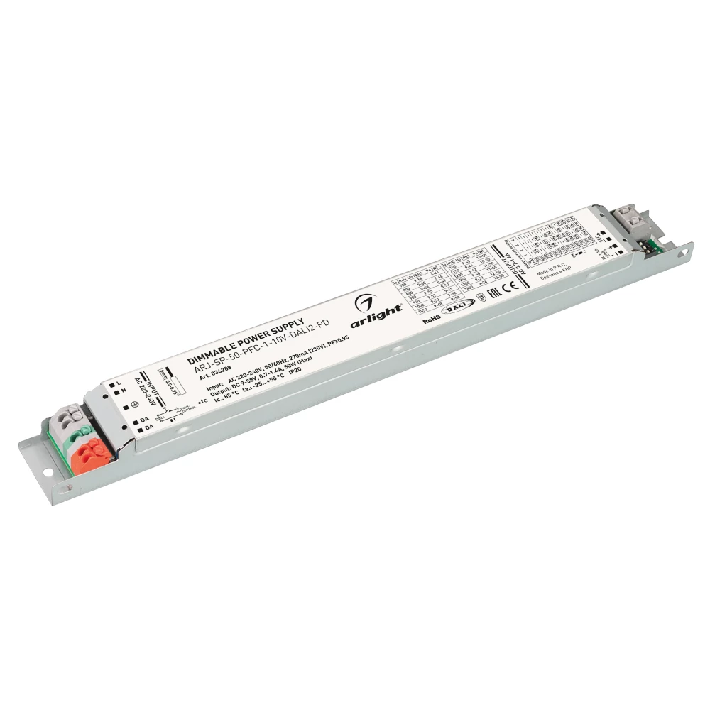 Блок питания ARJ-SP-50-PFC-1-10V-DALI2-PD (50W, 9-58V, 0.7-1.4A) (Arlight, IP20 Металл, 5 лет) 036288 - Viokon.com