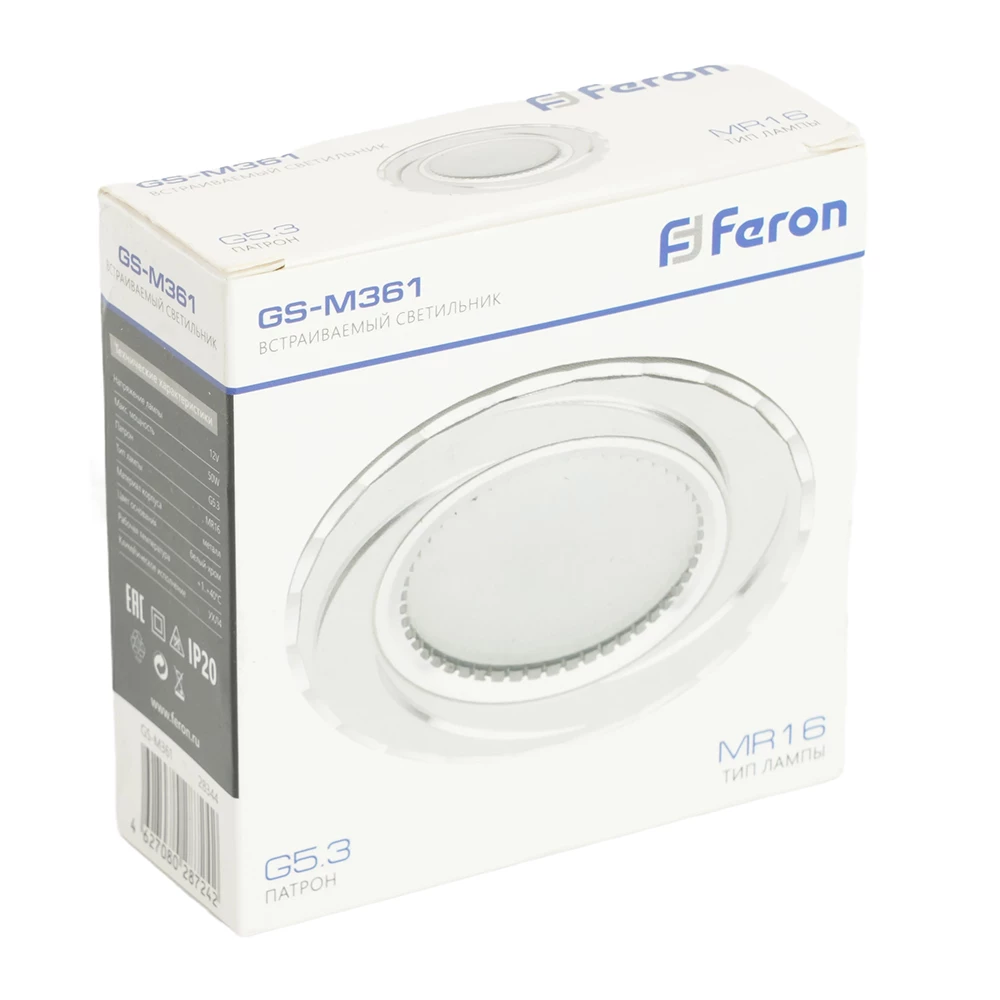 Светильник встраиваемый Feron GS-M361 потолочный MR16 G5.3 белый (28344) - Viokon.com