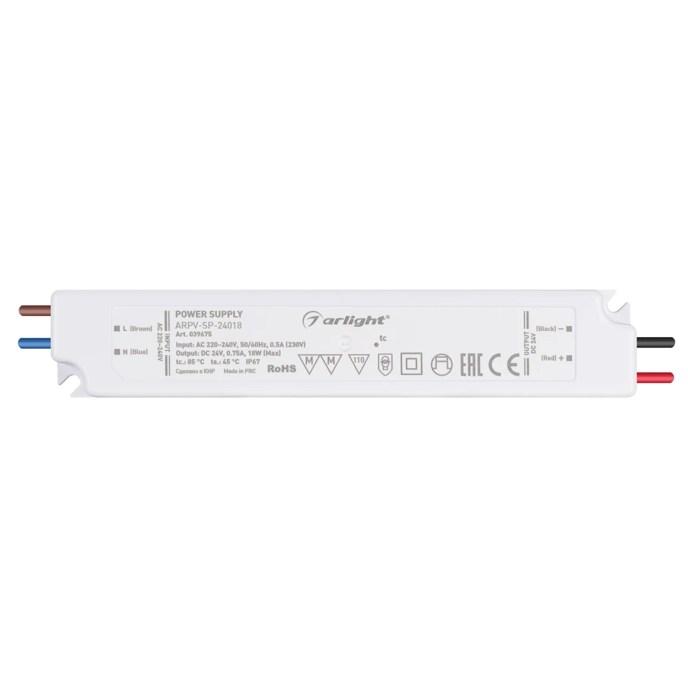 Блок питания ARPV-SP-24018 (24V, 0.75A, 18W) (Arlight, IP67 Пластик, 5 лет) 039675 - Viokon.com
