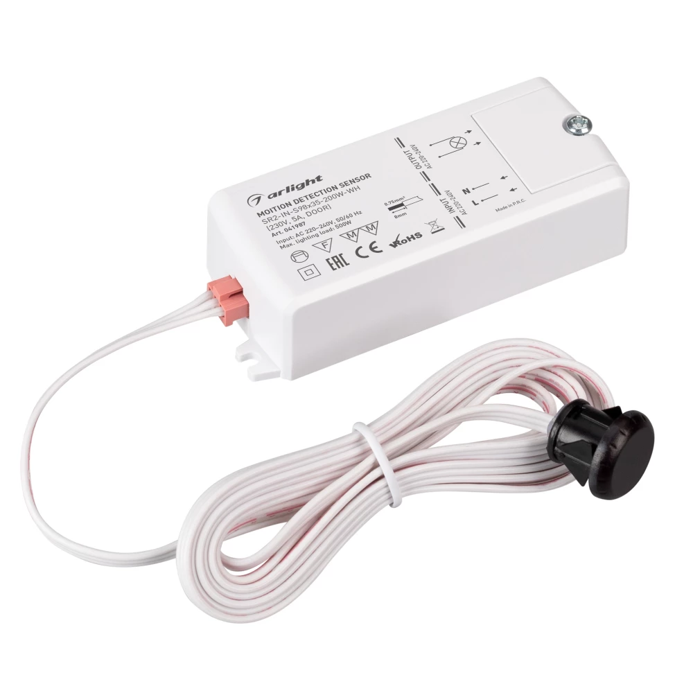 ИК-датчик SR2-IN-S98x35-200W-WH (230V, 5A, DOOR) (Arlight, IP20 Пластик, 5 лет) 041987 - Viokon.com