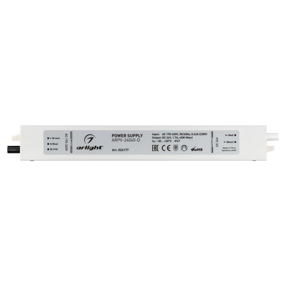 Блок питания ARPV-24040-D (24V, 1.7A, 40W) (Arlight, IP67 Металл, 3 года) 026177 - Viokon.com