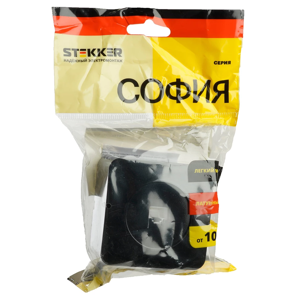 Розетка RJ-45 открытой установки, 1-местная, STEKKER, серия София, черный, MST00-20-02 (49312) - Viokon.com