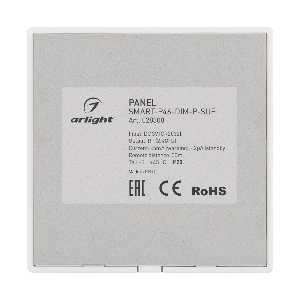 Панель SMART-P46-DIM-P-SUF (3V, 1 зона, Knob, 2.4G) (Arlight, Пластик) 028300 - Viokon.com