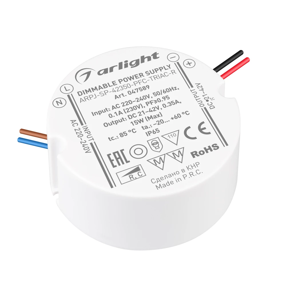 Блок питания ARPJ-SP-42350-PFC-TRIAC-R (15W, 21-42V, 350mA) (Arlight, IP65 Пластик, 5 лет) 047589 - Viokon.com