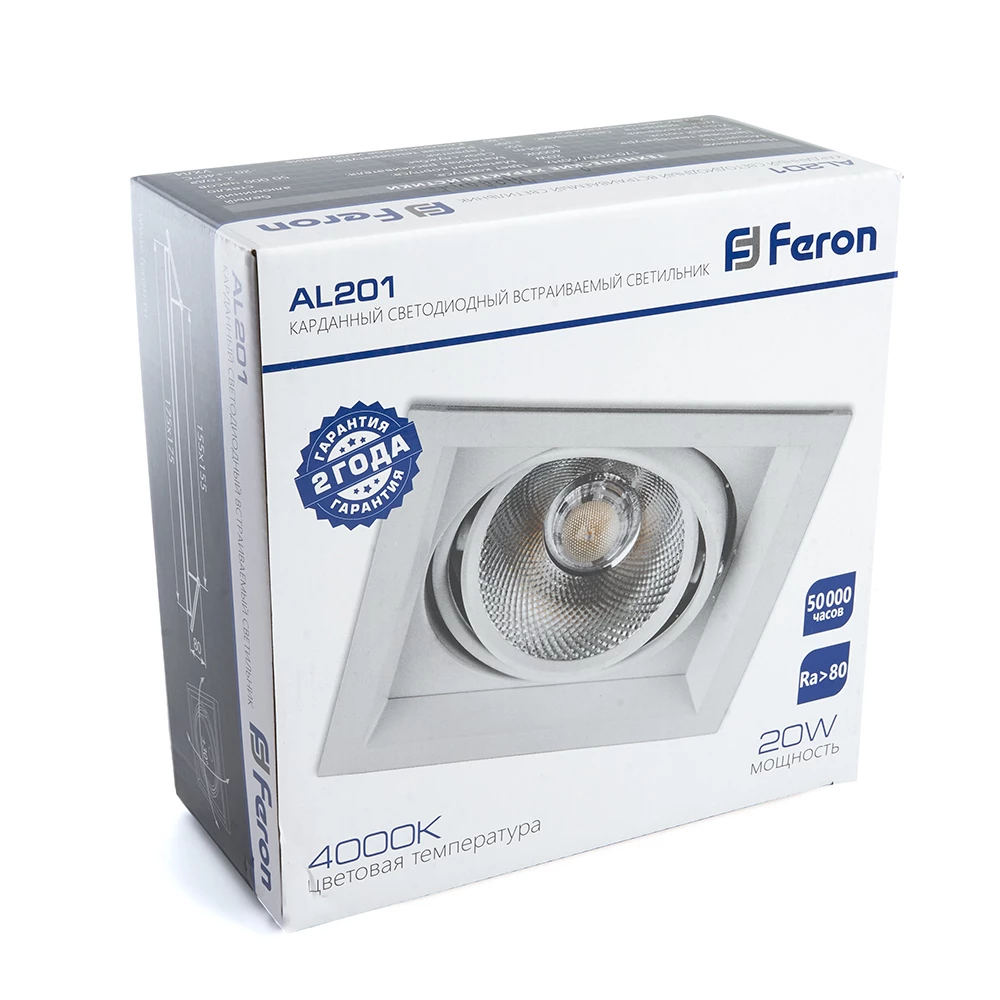 Светодиодный светильник Feron AL201 карданный 1x20W 4000K 35 градусов ,белый (29776) - Viokon.com