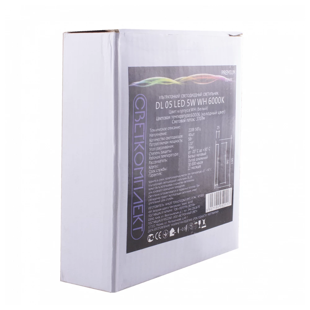 DL-05 PREMIUM 5W WH 3000K - Viokon.com
