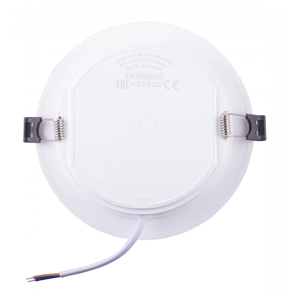 SDAL-DP R 12 12W WH 4000K - Viokon.com