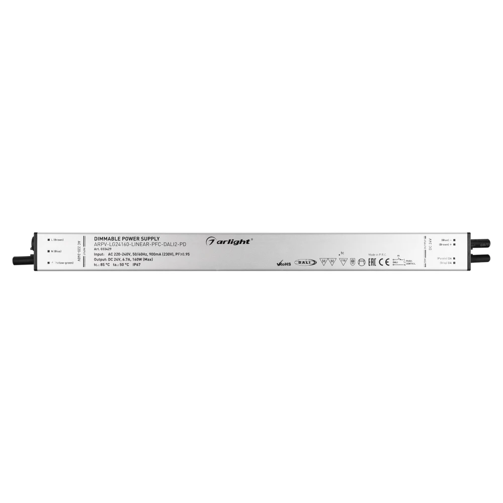 Блок питания ARPV-LG24160-LINEAR-PFC-DALI2-PD (24V, 6.7A, 160W) (Arlight, IP67 Металл, 5 лет) 033429 - Viokon.com