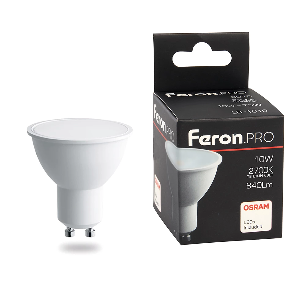 Лампа светодиодная Feron.PRO LB-1610 GU10 10W 175-265V 2700K (38161) - Viokon.com