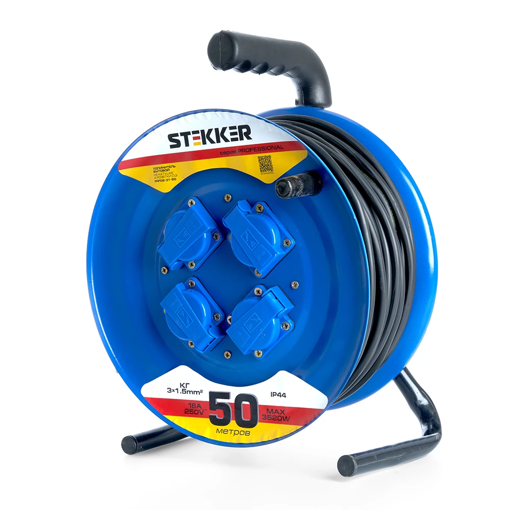 Удлинитель на металлической катушке с/з 4-местный Stekker, PRF02-31-50, 50м, 3*1,5, серия Professional, синий (39787) - Viokon.com