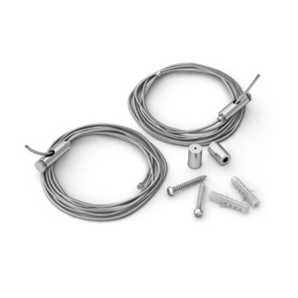 Подвес SL-LINE 2x2.5m Set (Pad 9x2mm) (Arlight, Металл) 029009 - Viokon.com