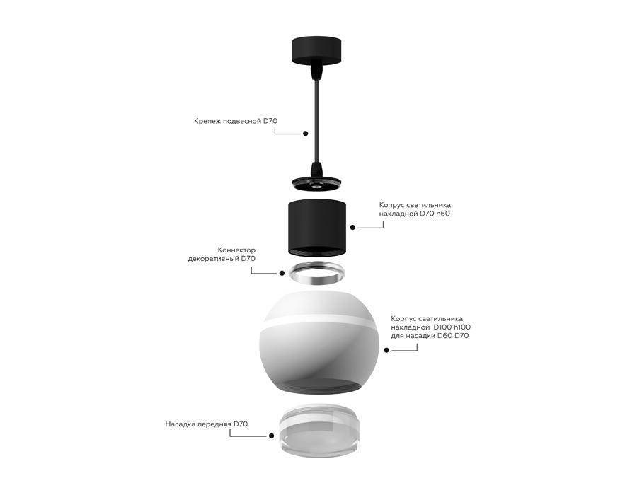Корпус светильника накладной для насадок D60/70mm с LED подсветкой C1105 PYG золото желтое полированное D100*H80mm MR16 GU5.3 LED 3W 4200K - Viokon.com