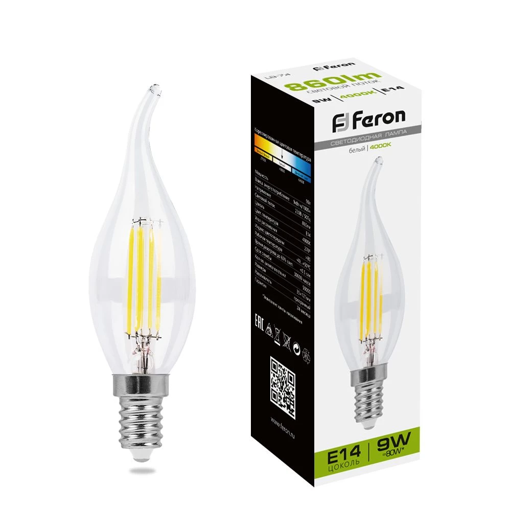 Лампа светодиодная Feron LB-74 Свеча на ветру E14 9W 230V 4000K (25962) - Viokon.com