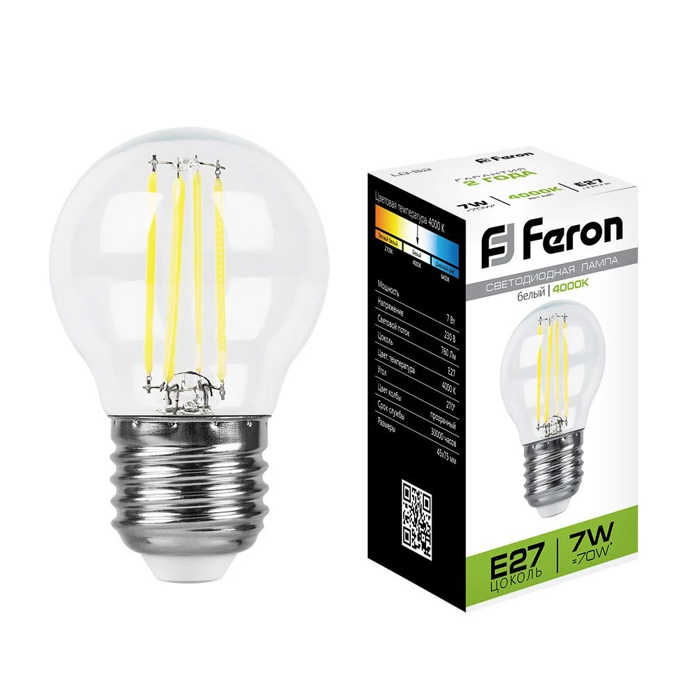 Лампа светодиодная Feron LB-52 Шарик E27 7W 230V 4000K (25877) - Viokon.com