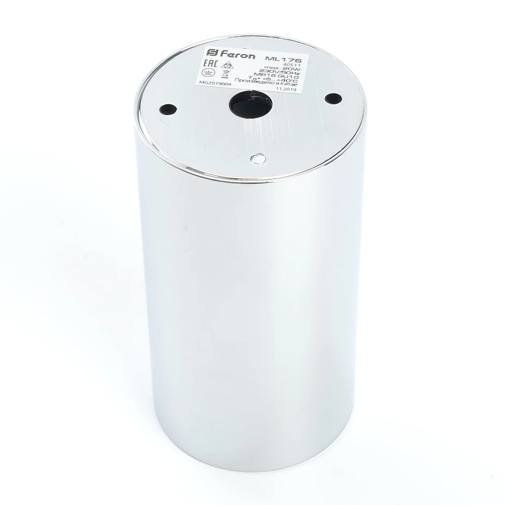 Светильник потолочный Feron ML176 MR16 GU10 20W 230V, хром (40511) - Viokon.com