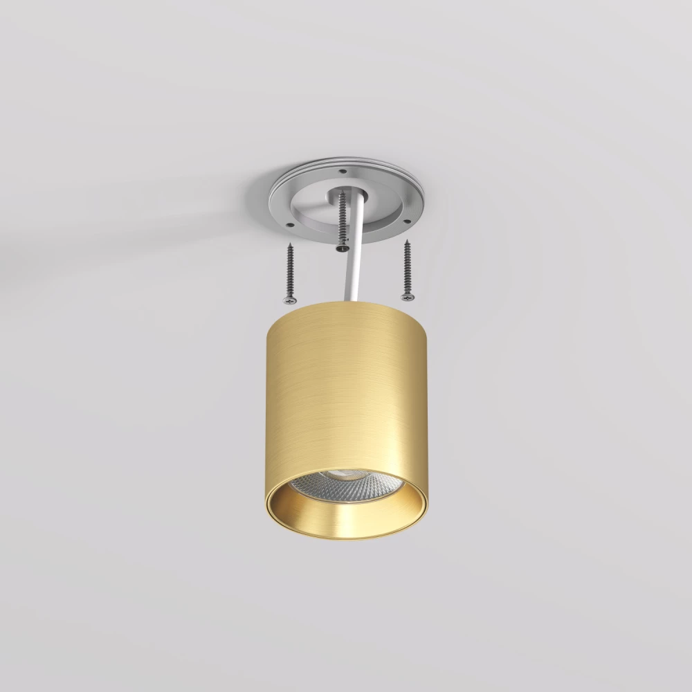 DK2610-SB Накладной светильник SHINE TUBE со светодиодом D70H80 IP20 3000К 10W RA90 сатинированная латунь алюминий - Viokon.com