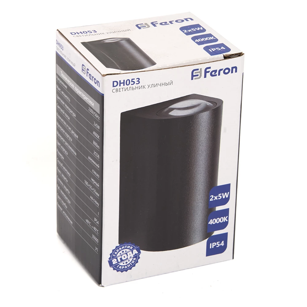 Светильник уличный светодиодный Feron DH053, 2*5W, 800Lm, 4000K, черный (48476) - Viokon.com