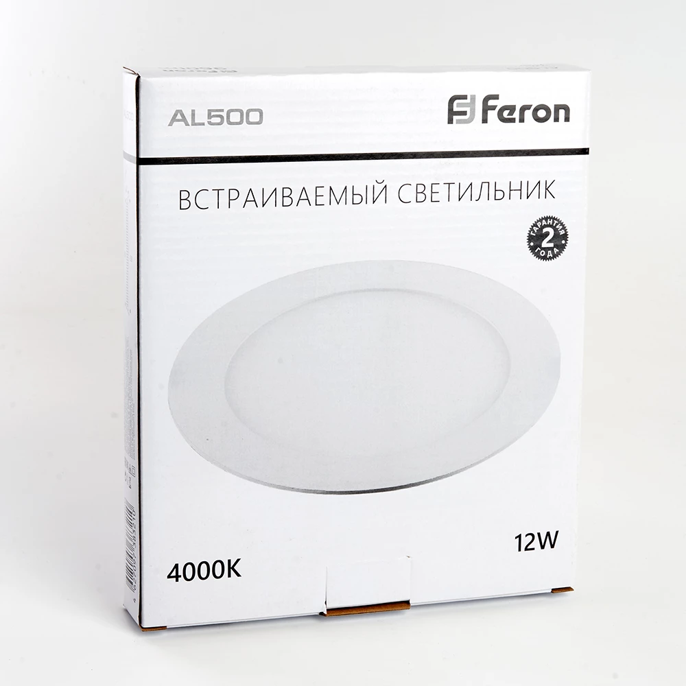Светодиодный светильник Feron AL500 встраиваемый 12W 4000K белый (28504) - Viokon.com