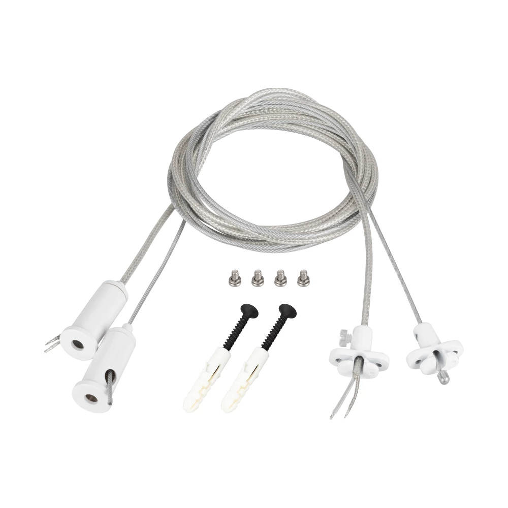 Подвес токопроводящий ARL-2x2m Set WHITE (Pad 15x2mm, 2x20AWG) (Arlight, провод 2x0.5) 043324 - Viokon.com