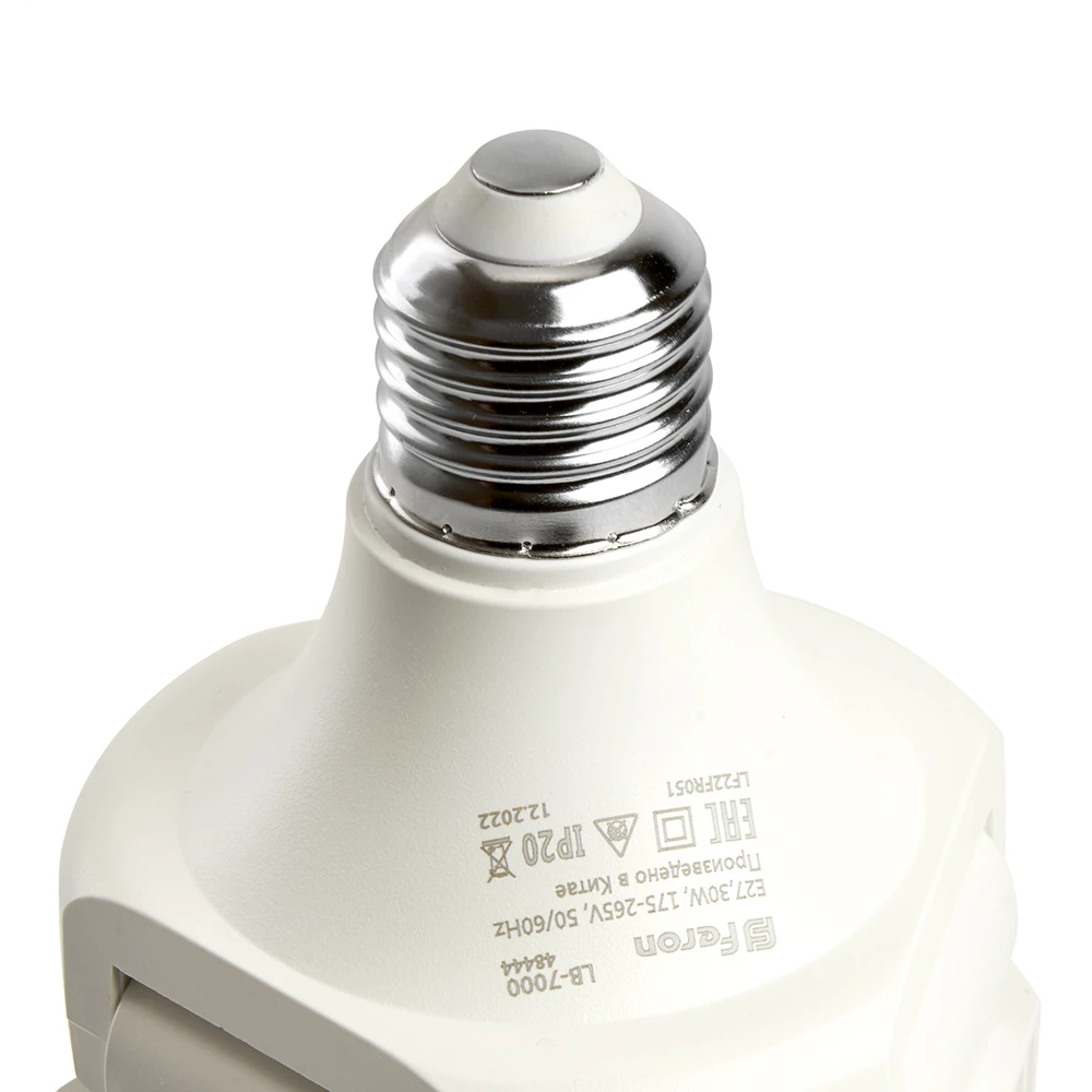 Лампа светодиодная 3-х лепестковая Feron LB-7000 E27 30W 175-265V красно-синий спектр (48444) - Viokon.com